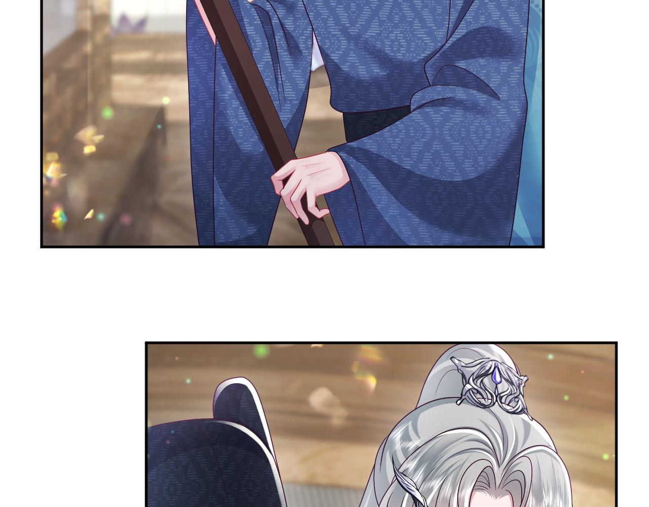 第49话 恋爱中的两人12