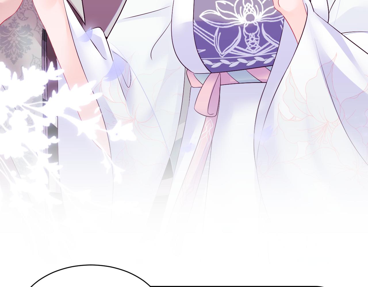 第27话 国师大人的关心25