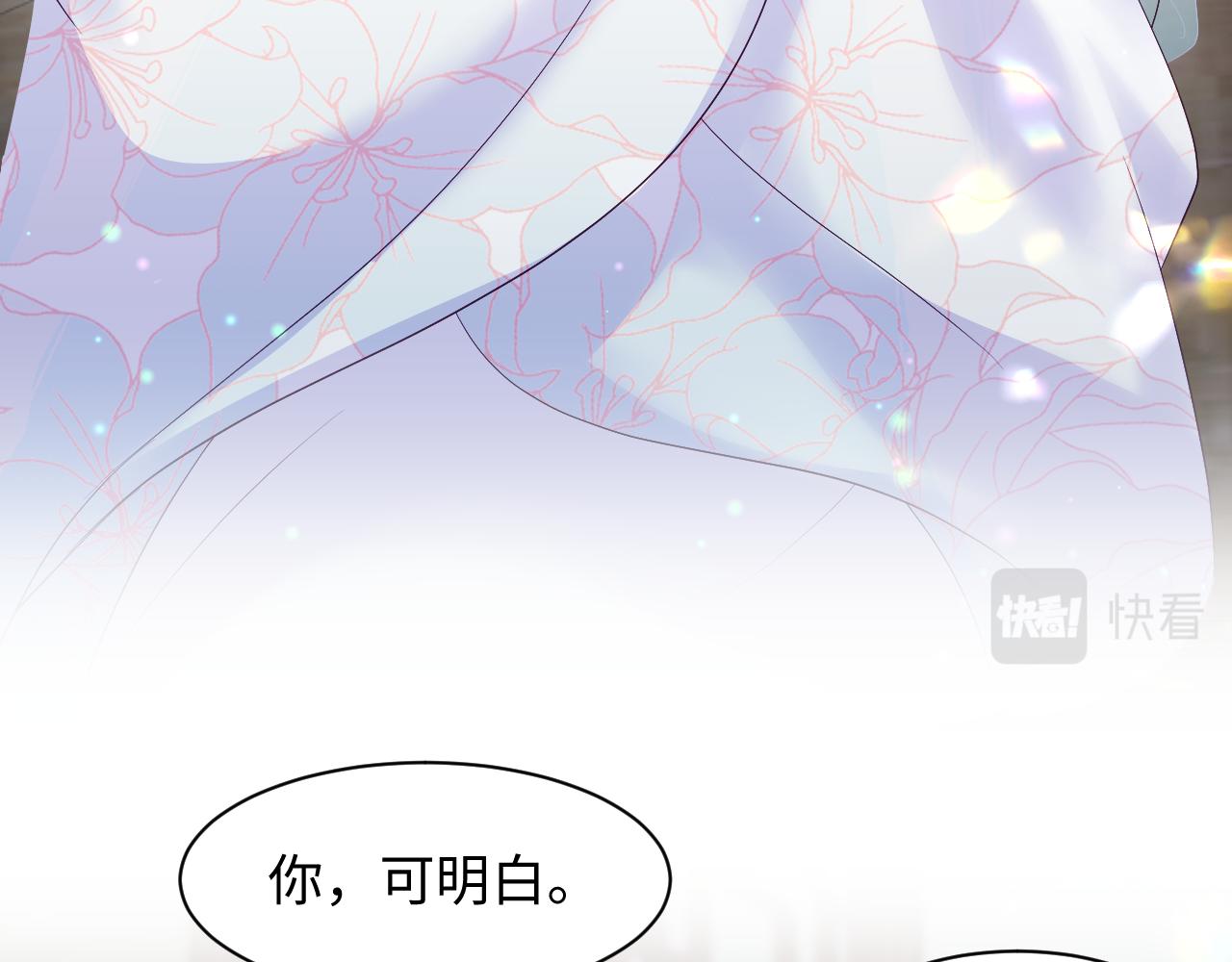 第31话 穿越者的对决61