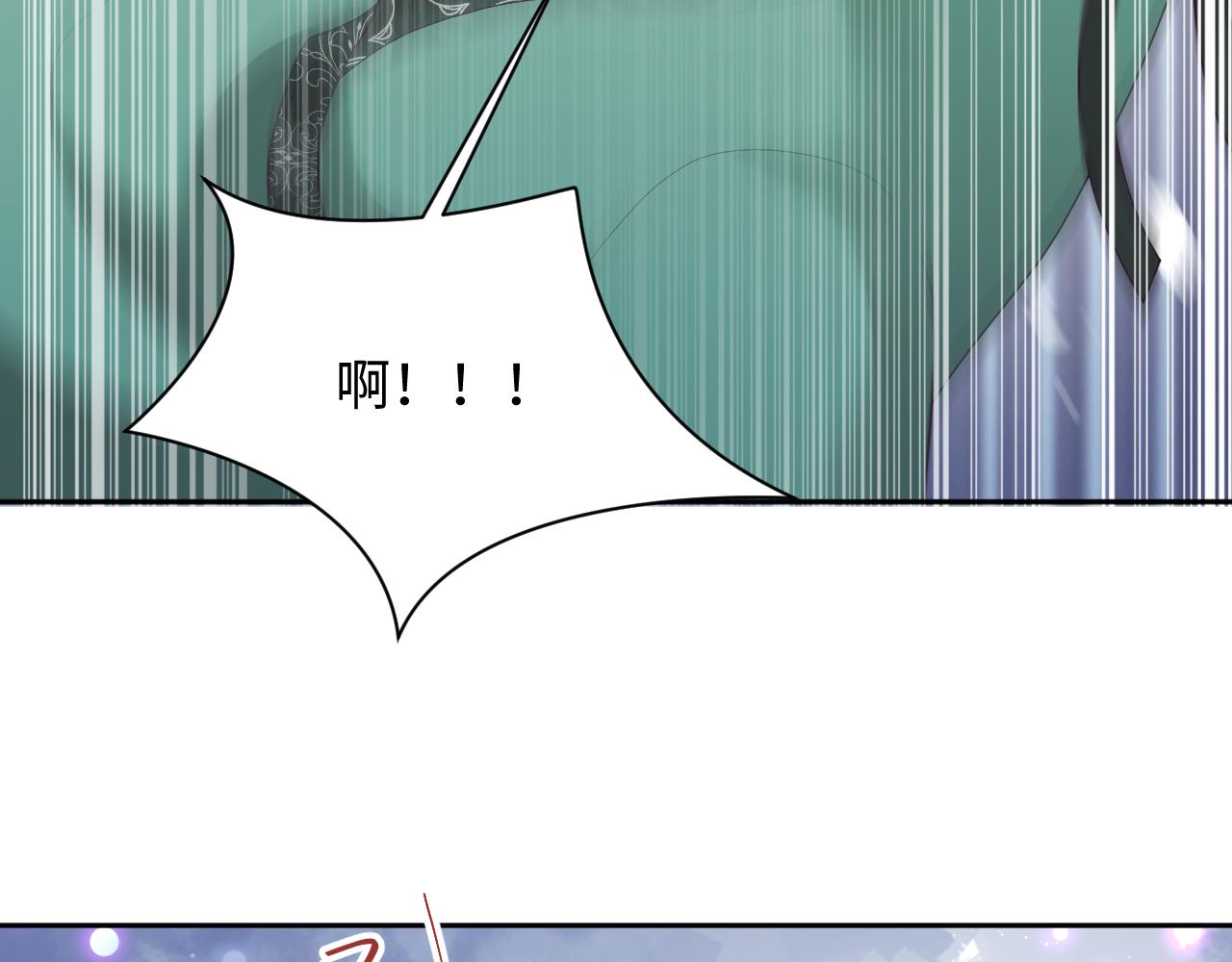 第34话 比武招亲72
