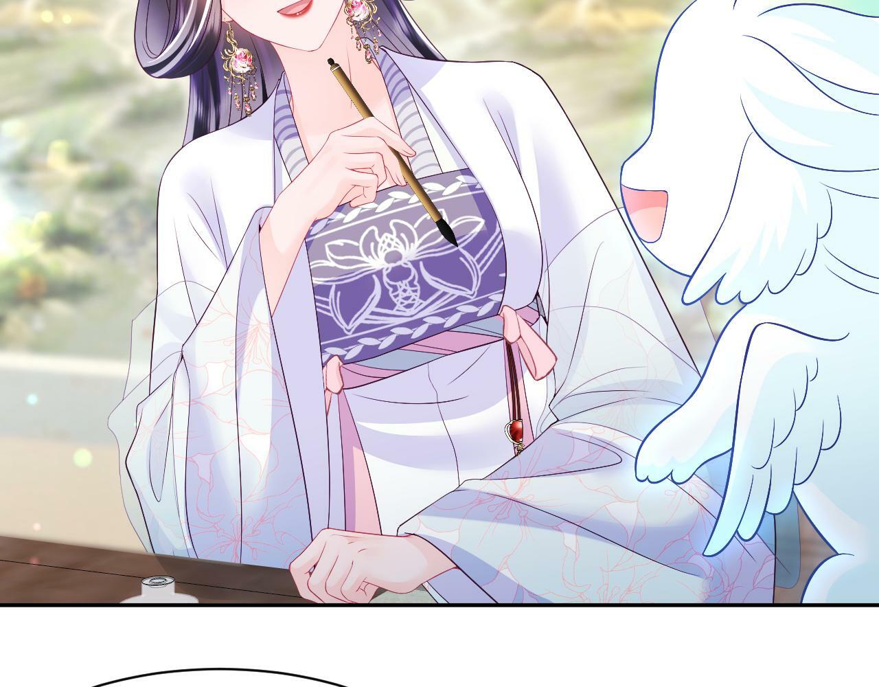 第68话 国师身上的bug33