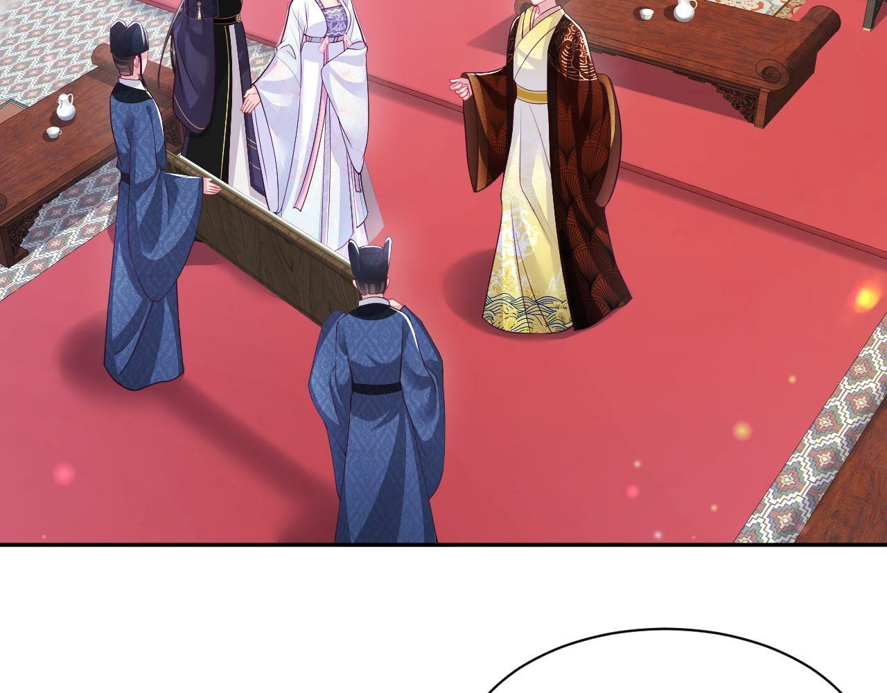 第67话 与国师大人的婚约47
