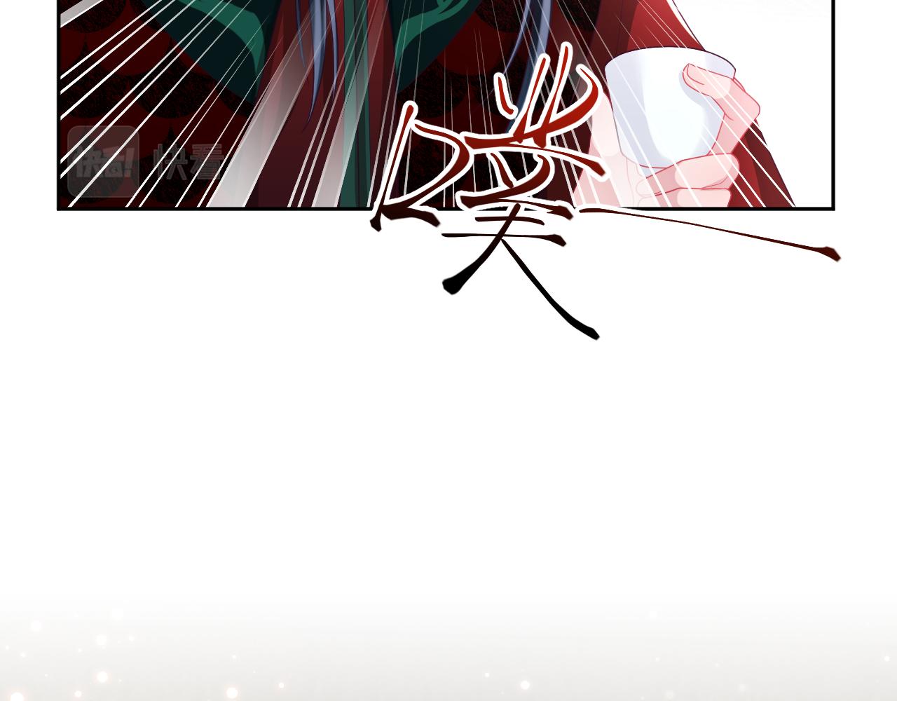 第10话 国师大人被吃豆腐？97