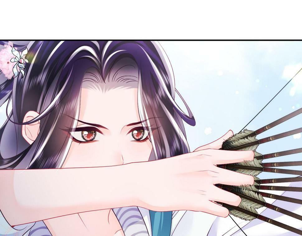 第63话 射箭比试32