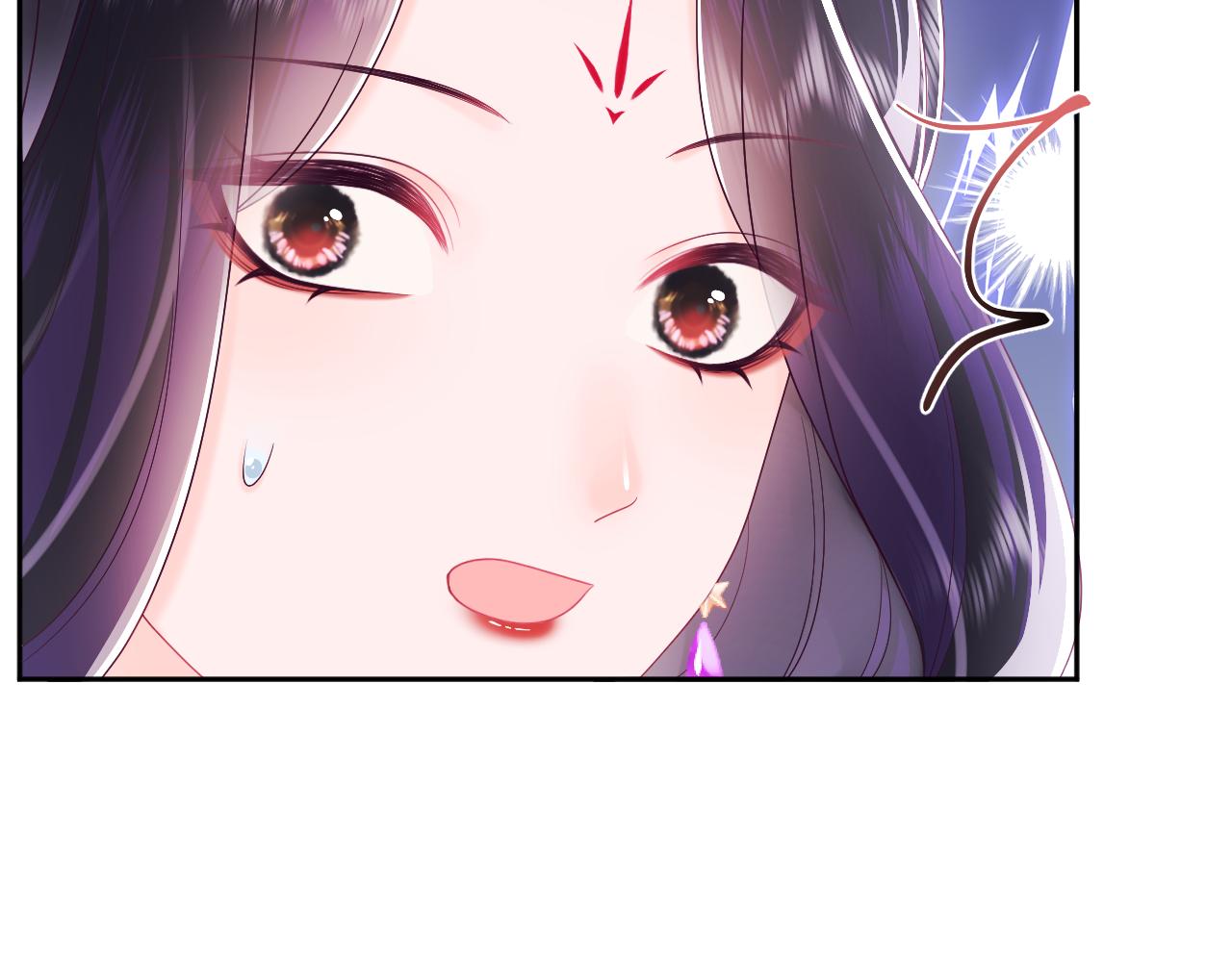 第12话 初级任务完成75