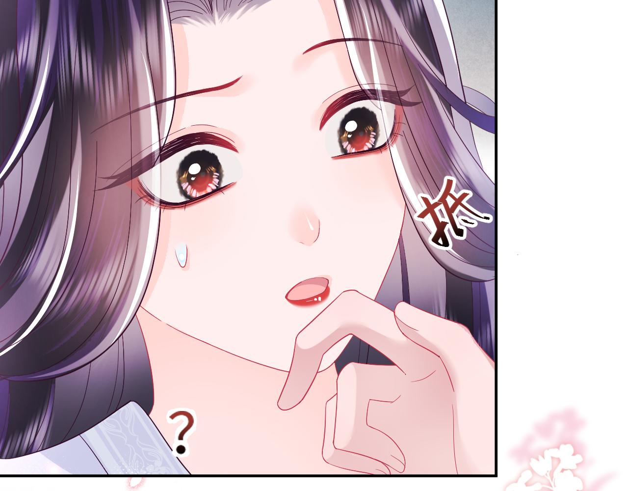 第35话 你的名字30