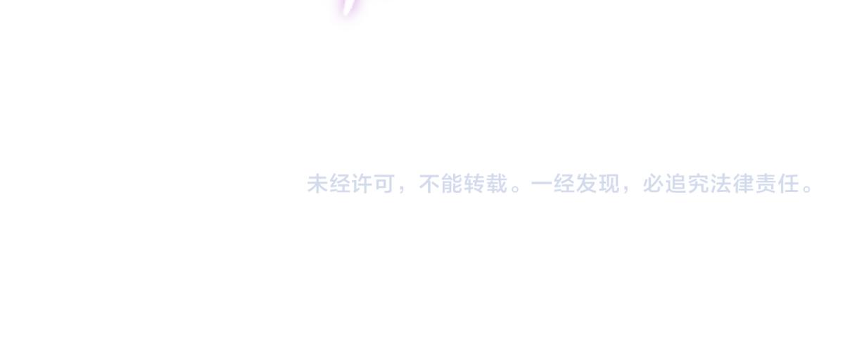 第13话 风流一把92