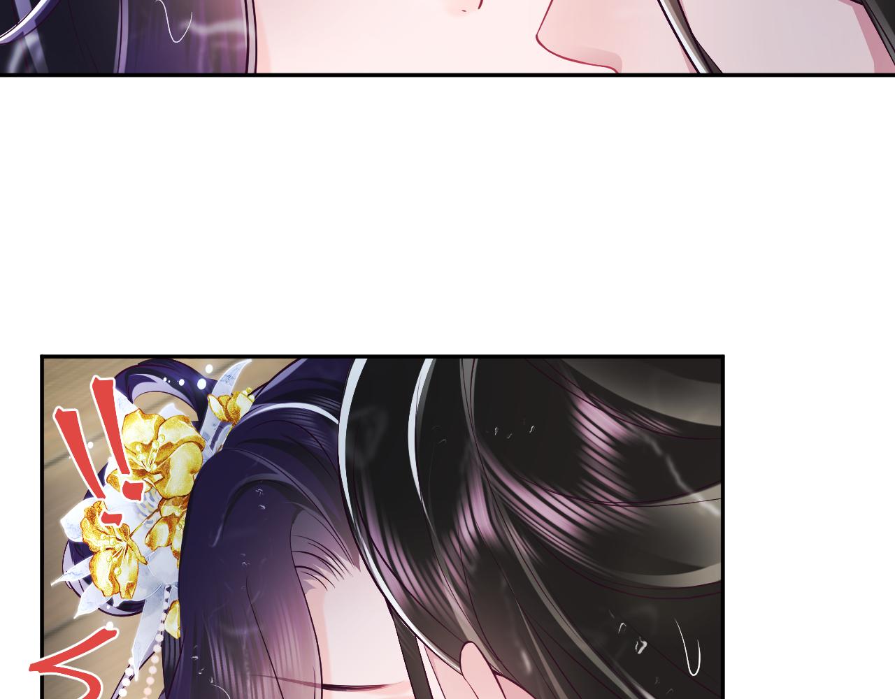 第4话 反派对我一见钟情？5
