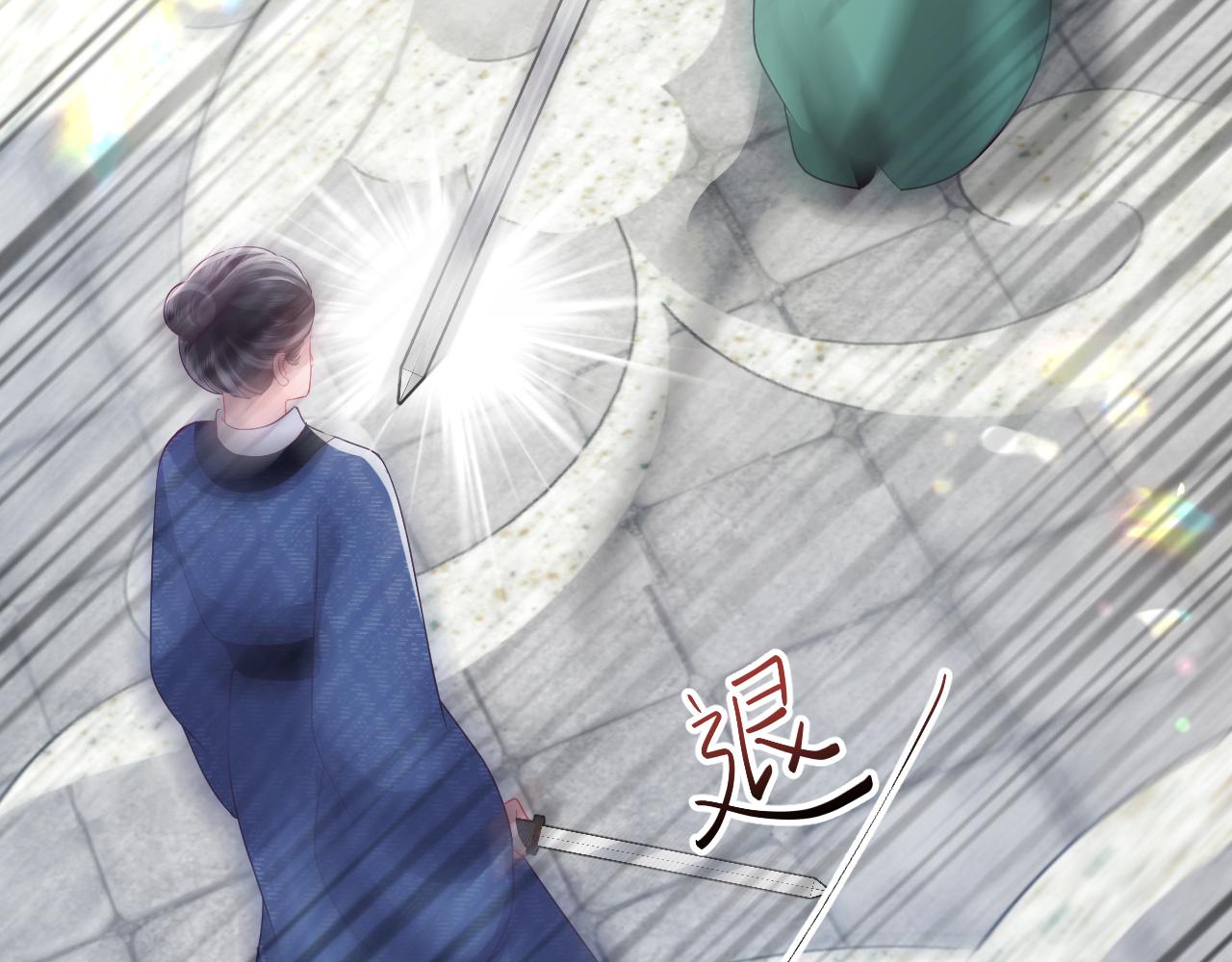 第34话 比武招亲55