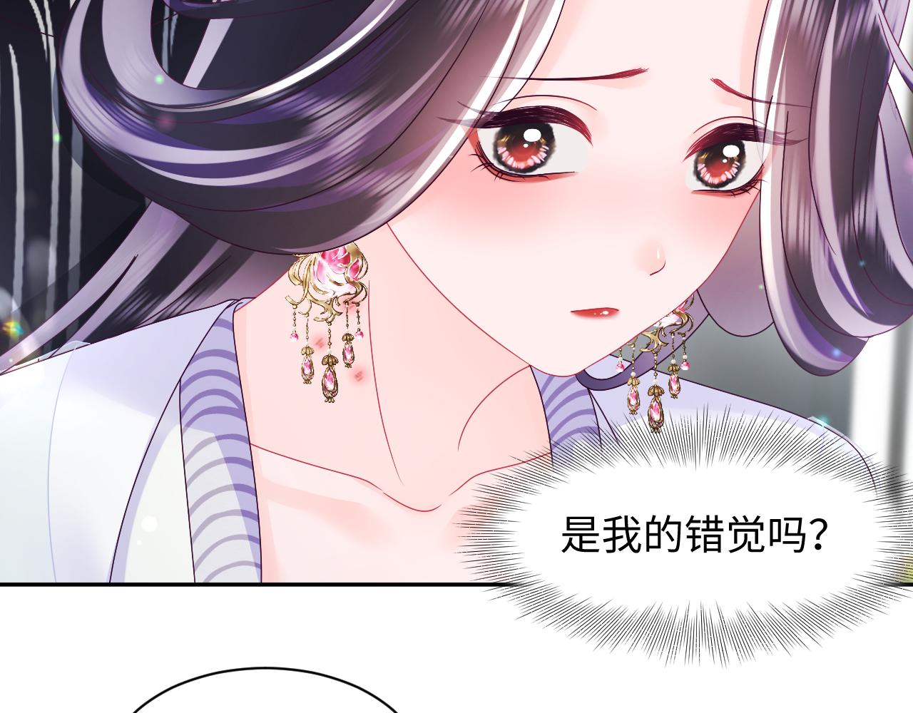 第45话 请让我好好学习！28