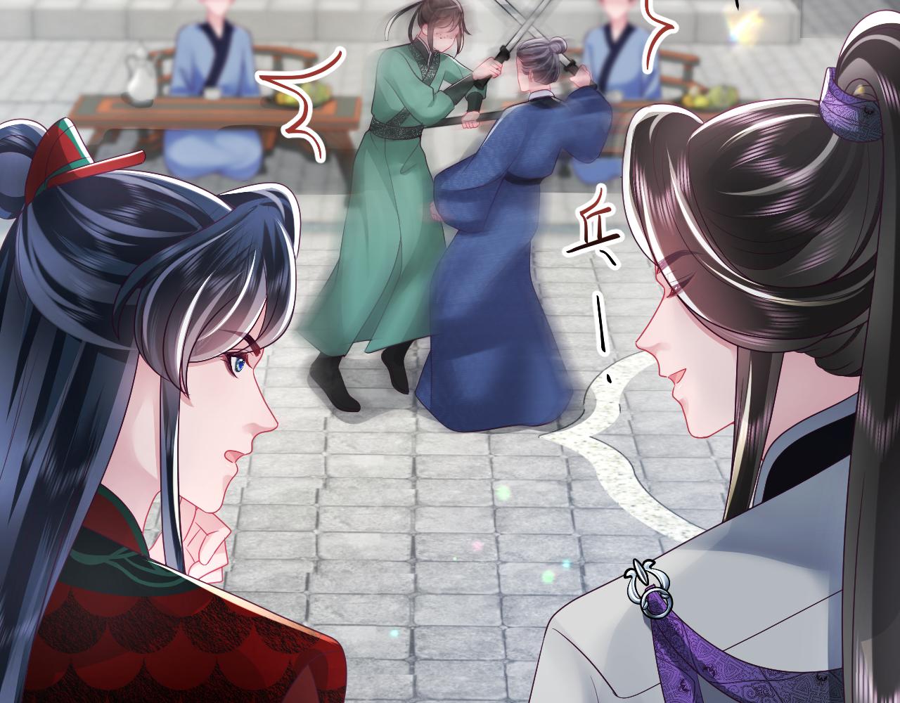 第34话 比武招亲64