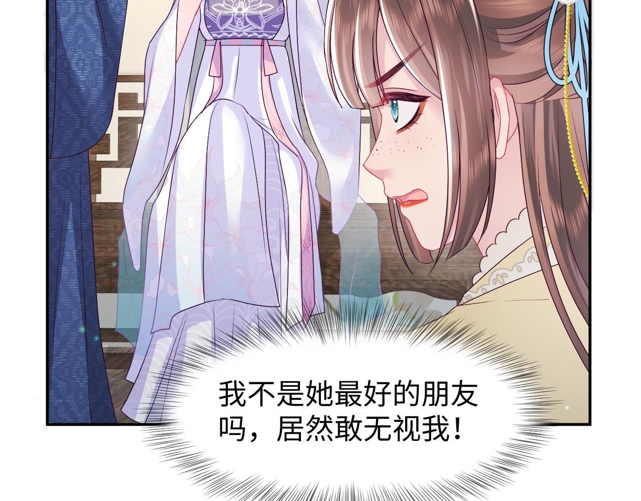 第31话 穿越者的对决30