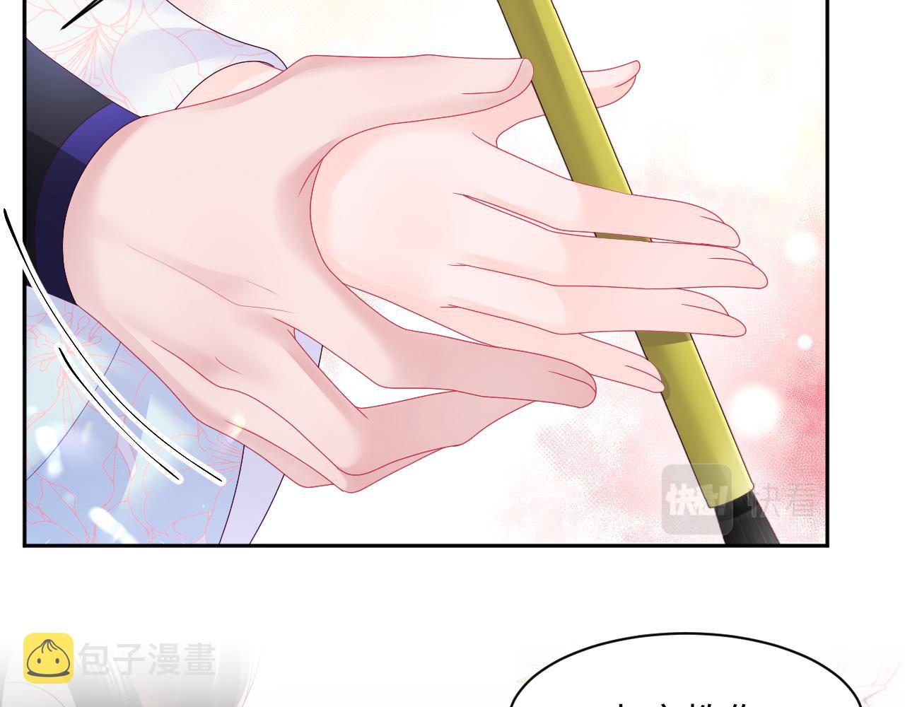 第45话 请让我好好学习！22