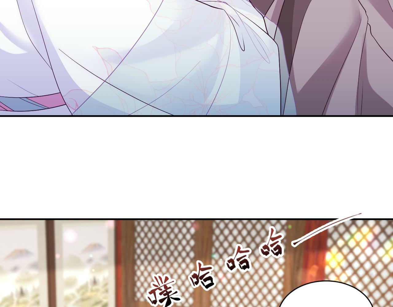 第68话 国师身上的bug53
