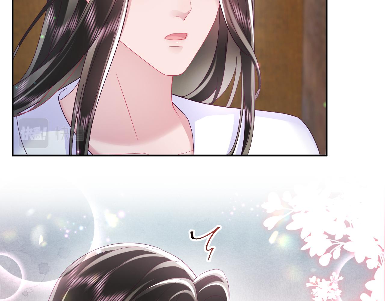 第50话 醉酒的国师大人69