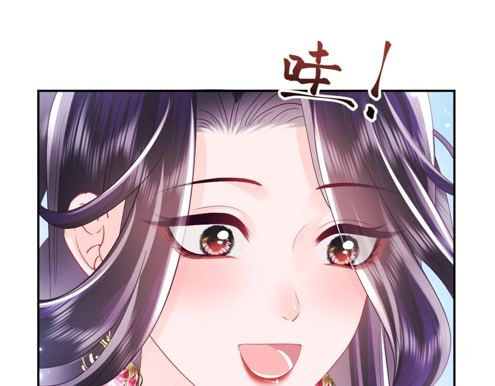 第64话 定情信物16