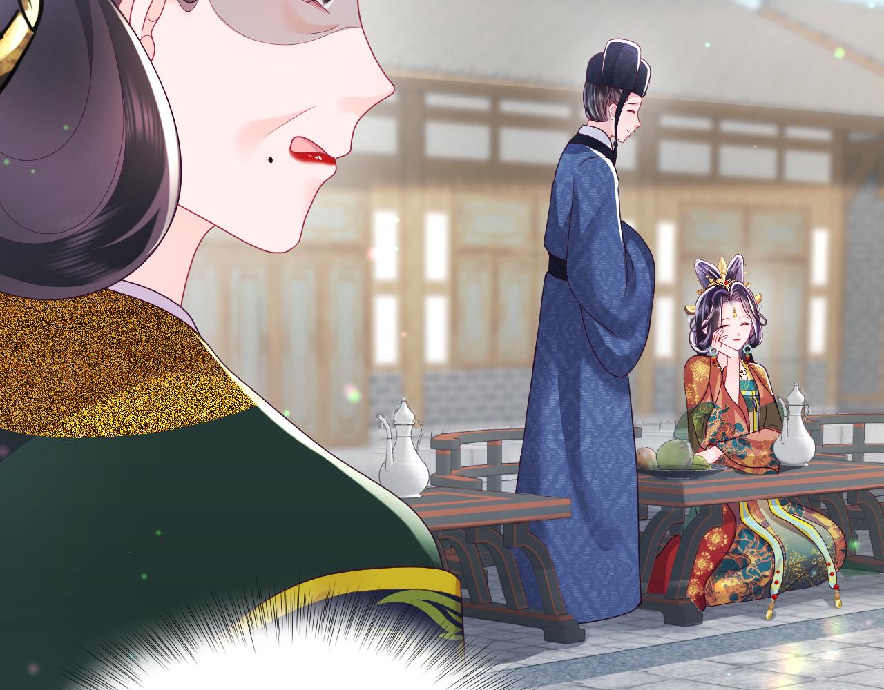 第34话 比武招亲37