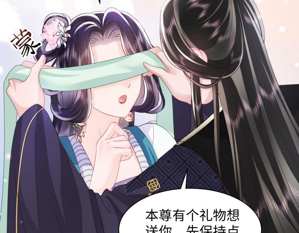 第63话 射箭比试90