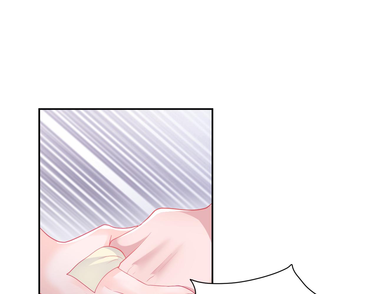 第9话 差点暴露？55