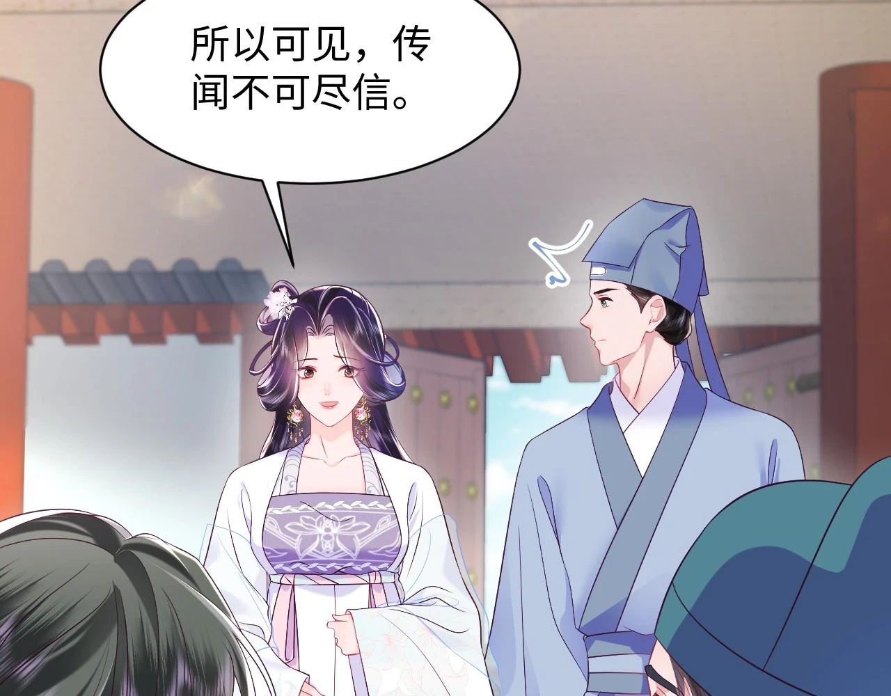 第57话 考场舞弊案升堂15