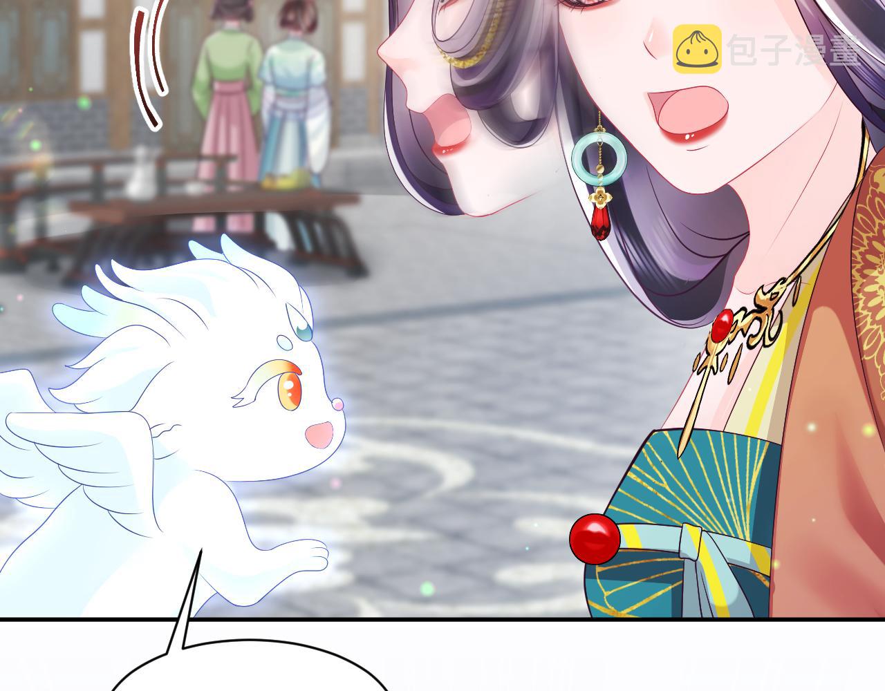 第34话 比武招亲89