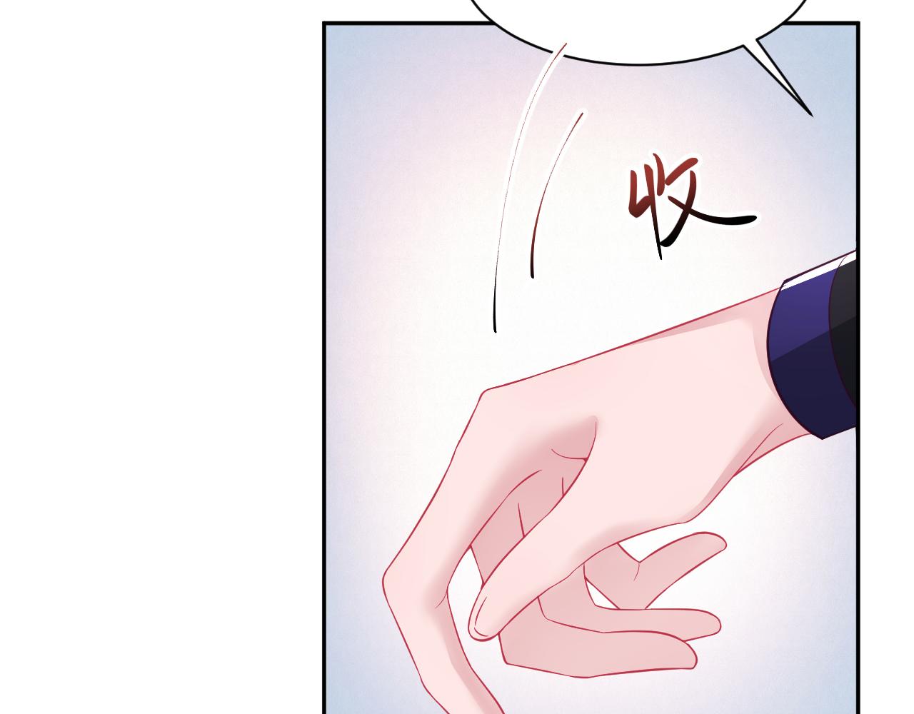 第34话 比武招亲7