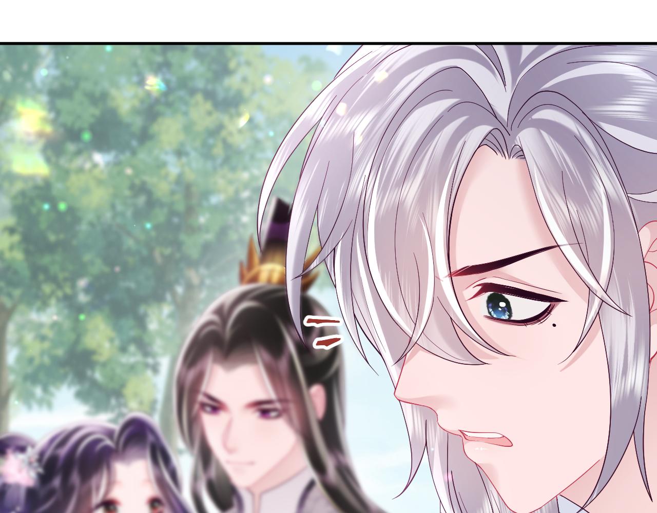 第29话 国师他吃醋94