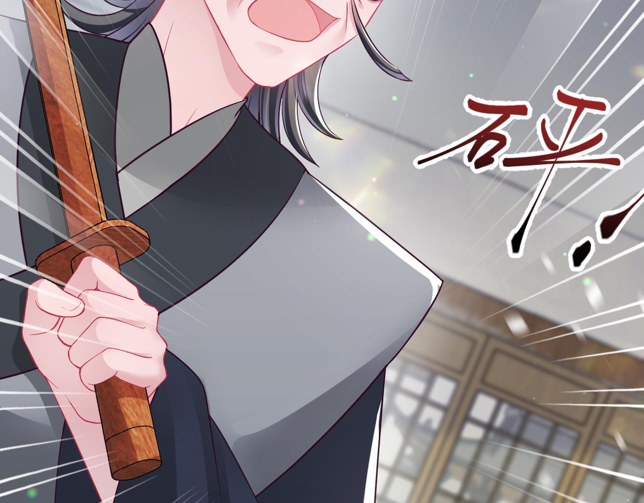 第14话 戳穿假道士99