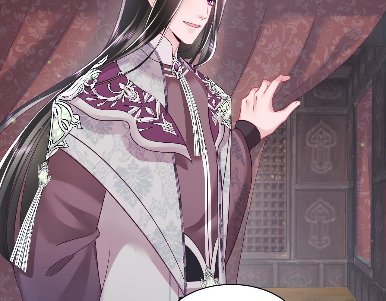 第27话 国师大人的关心39