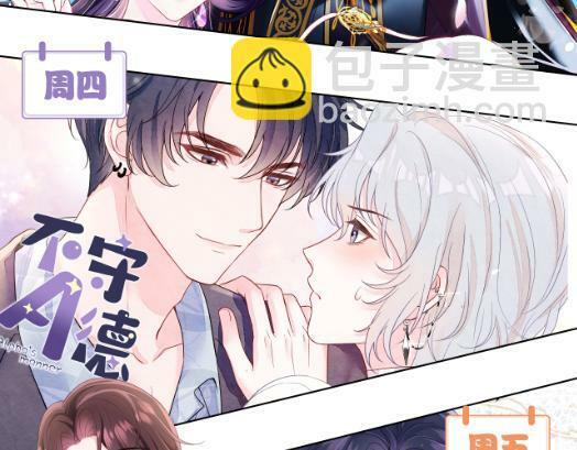 第60话 为何会落泪？131