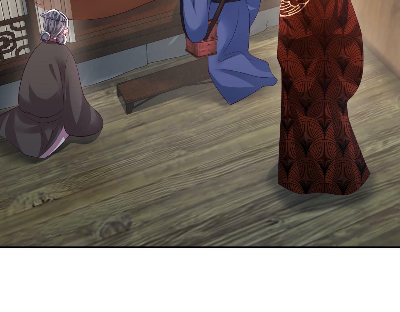第69话完结篇 对国师大人的试探78