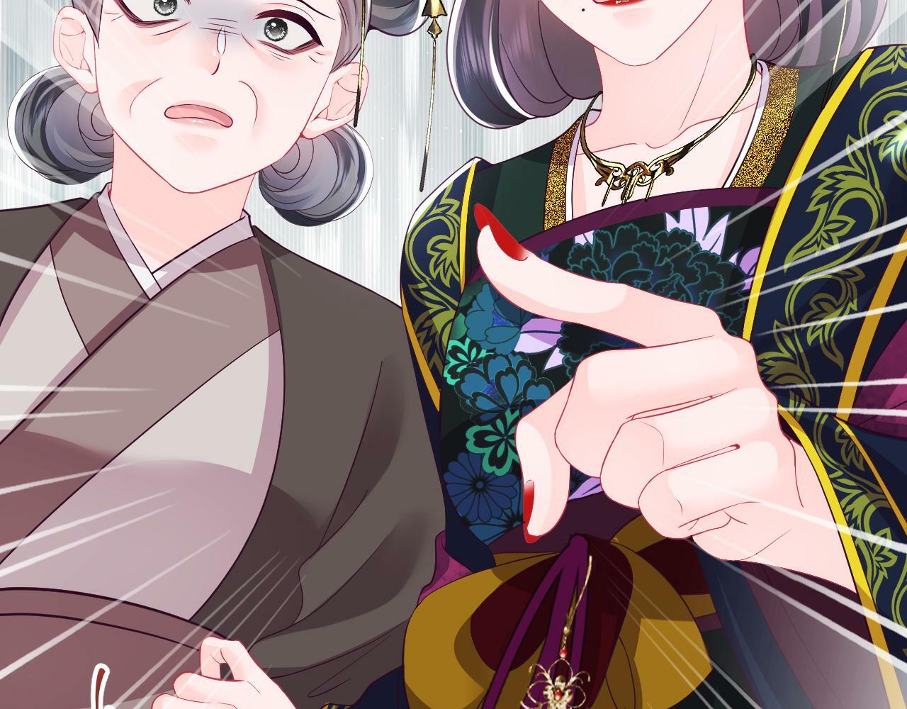 第69话完结篇 对国师大人的试探61