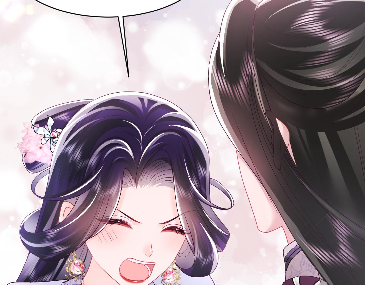 第19话 国师大人的察觉102