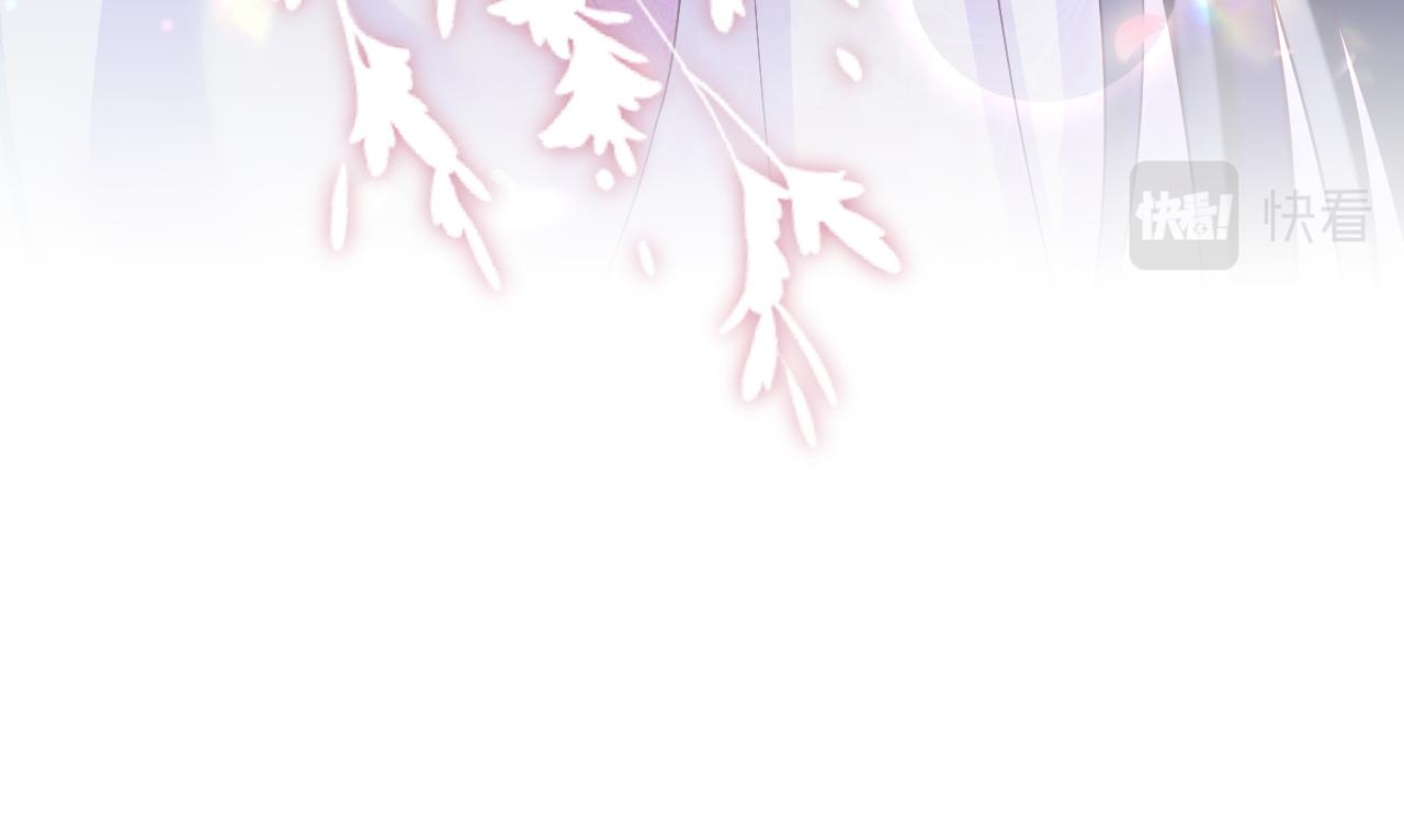 第16话 阴晴不定的国师大人30