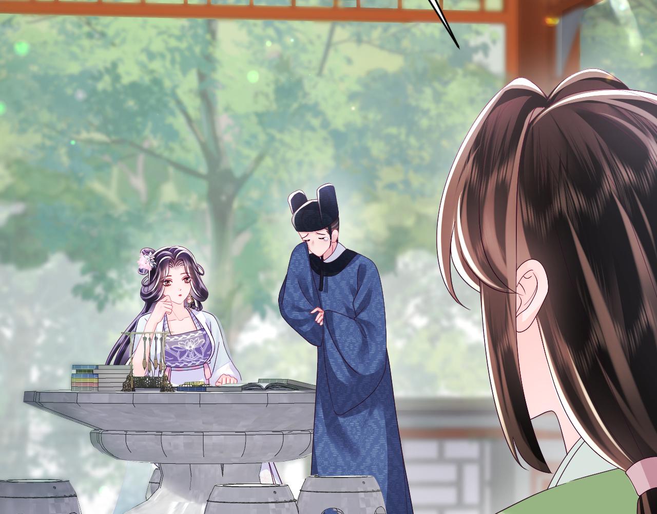 第52话 越发粘人的国师38