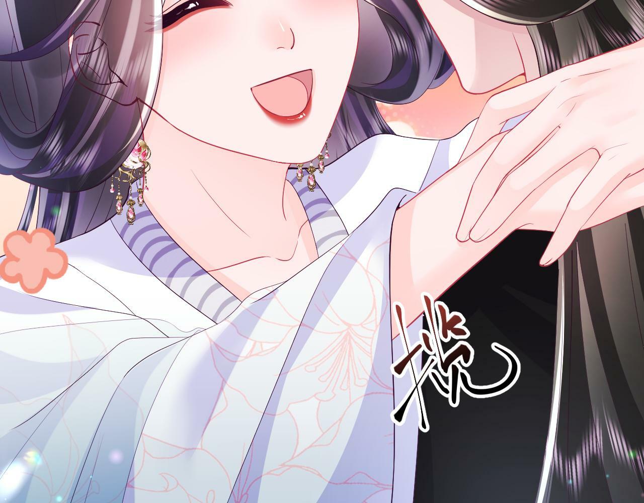 第69话完结篇 对国师大人的试探21