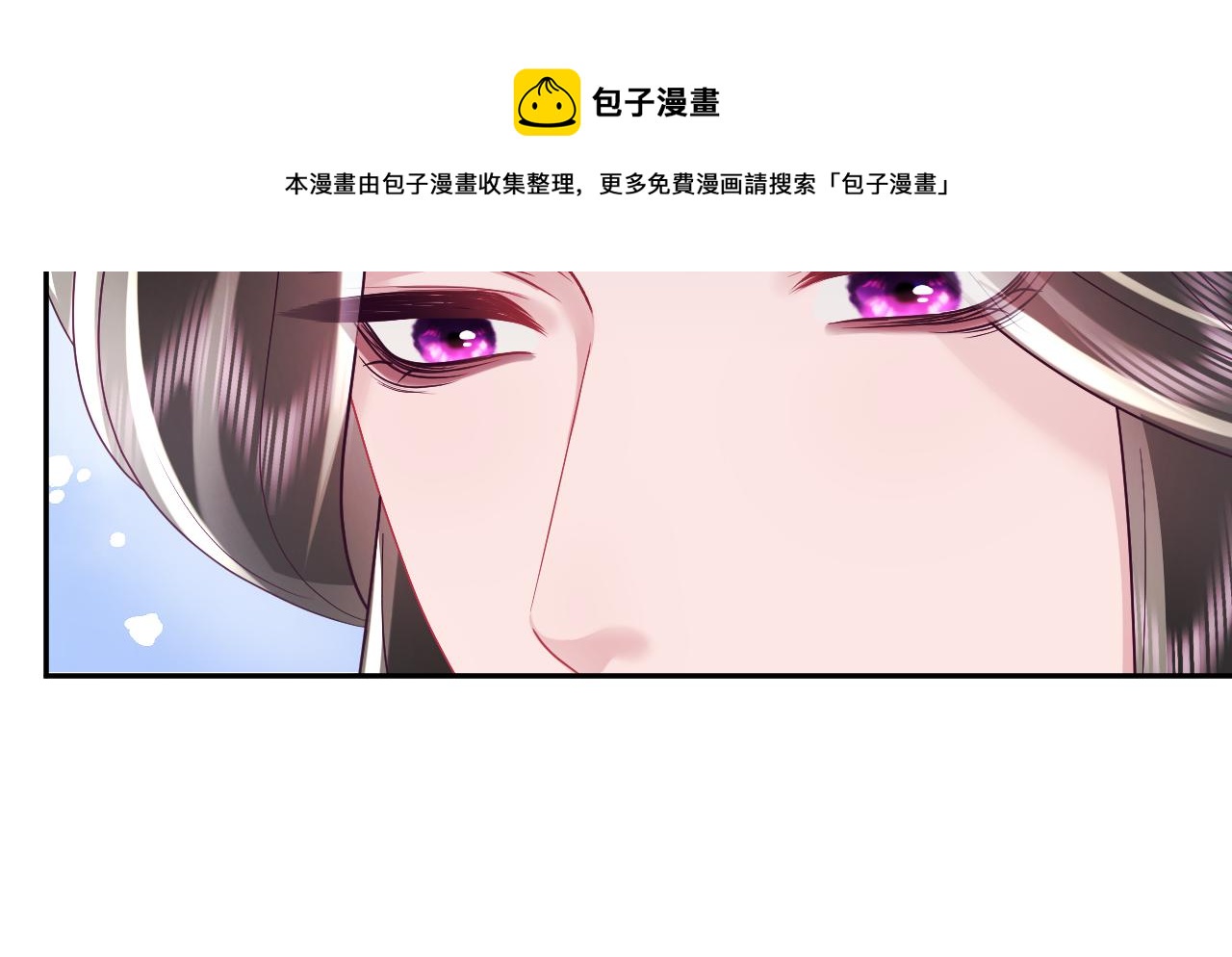第44话 心跳不已的一晚49