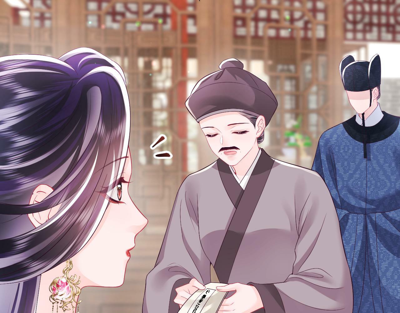 第68话 国师身上的bug38