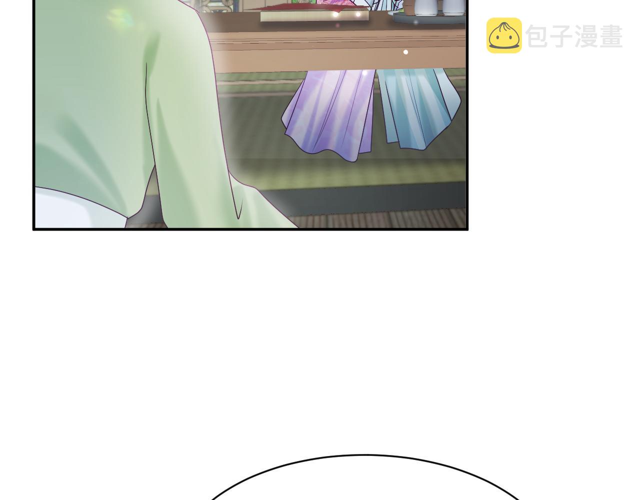 第14话 戳穿假道士51