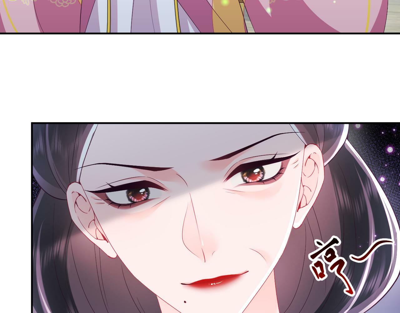 第65话 太后的计谋30