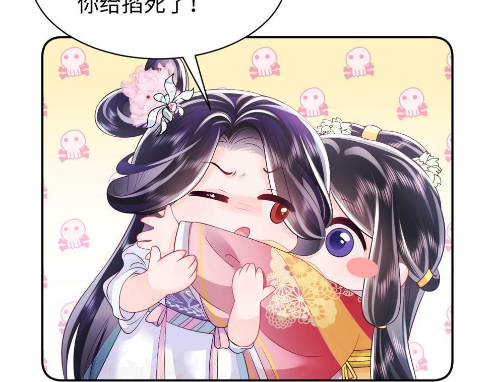 第63话 射箭比试64