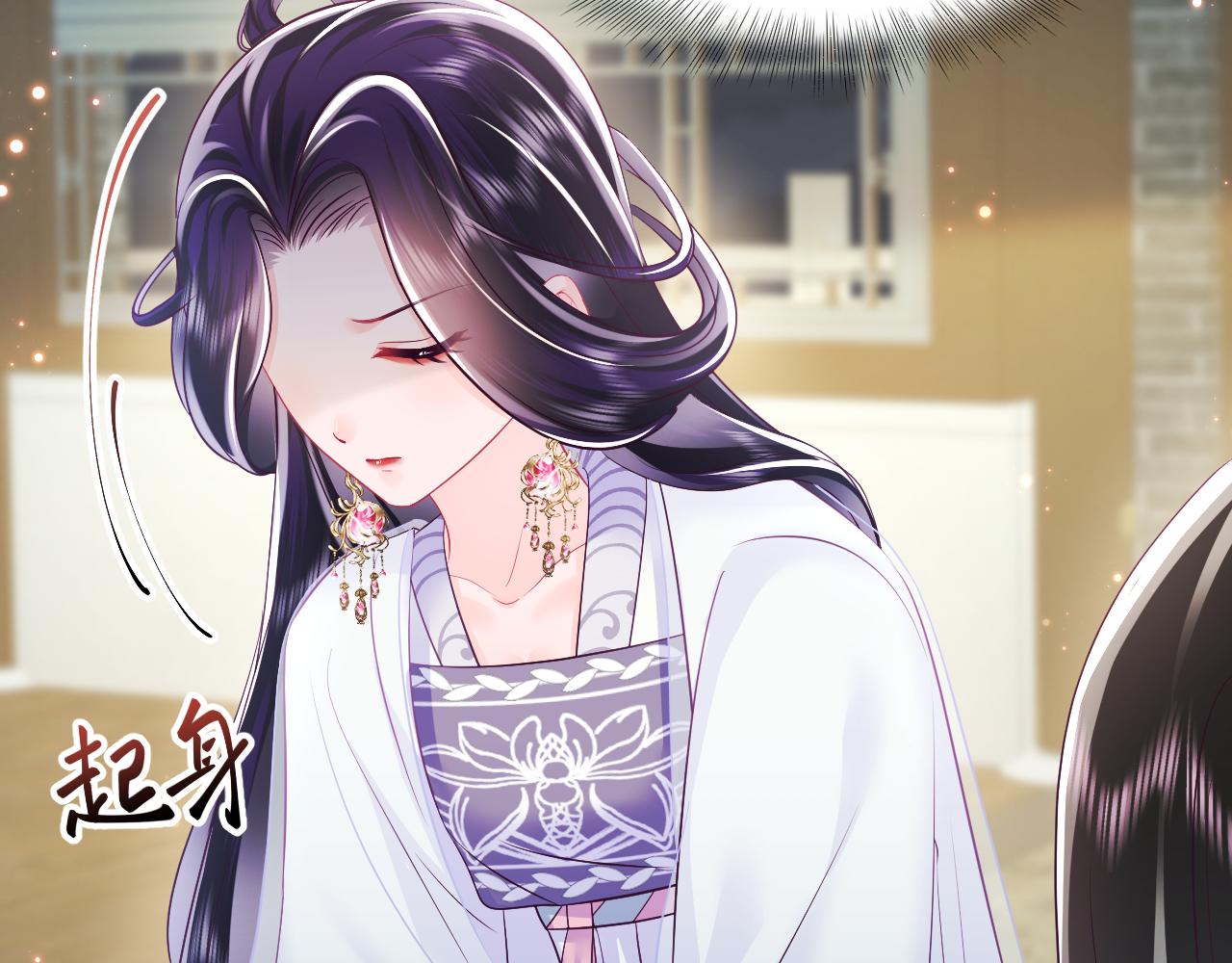 第21话 美少年弟弟28