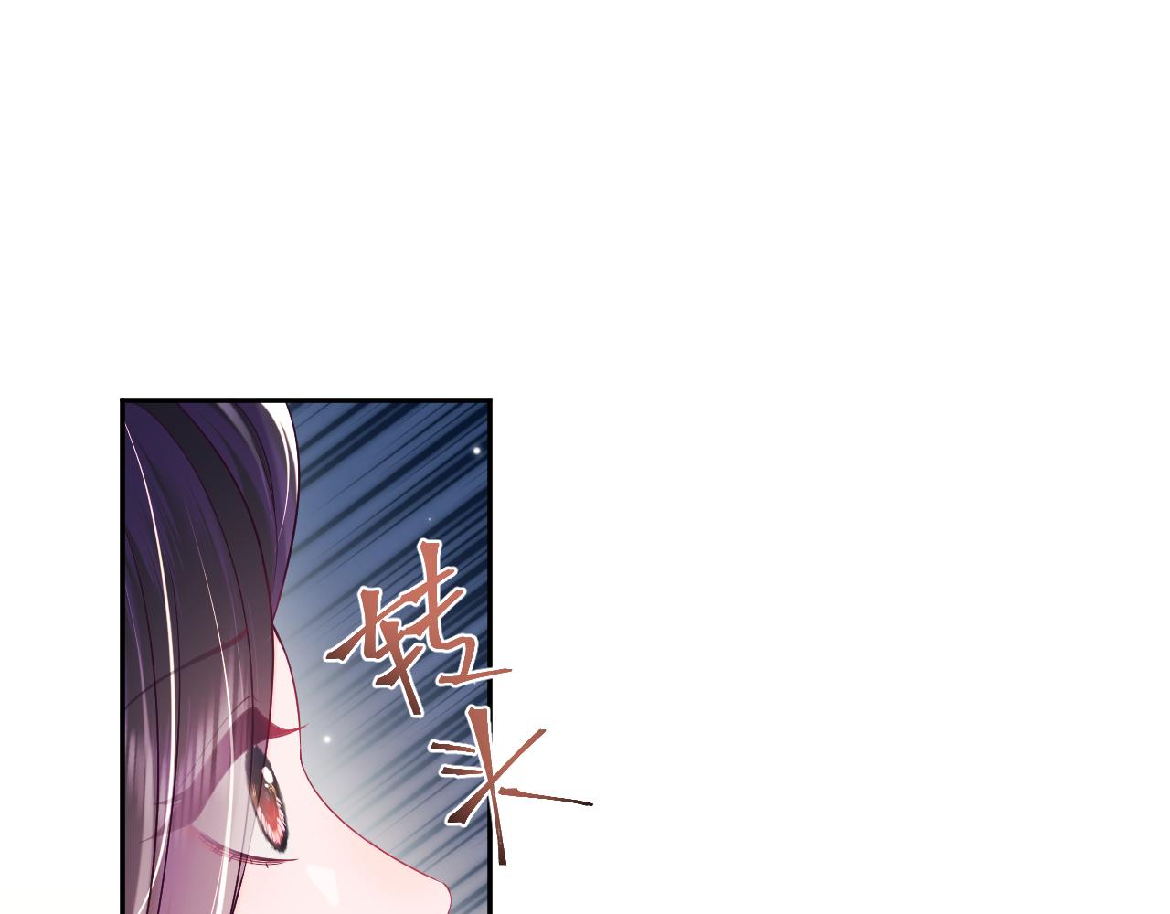 第47话 主动牵手59