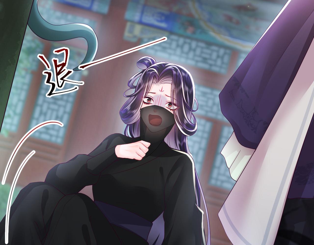 第13话 风流一把41
