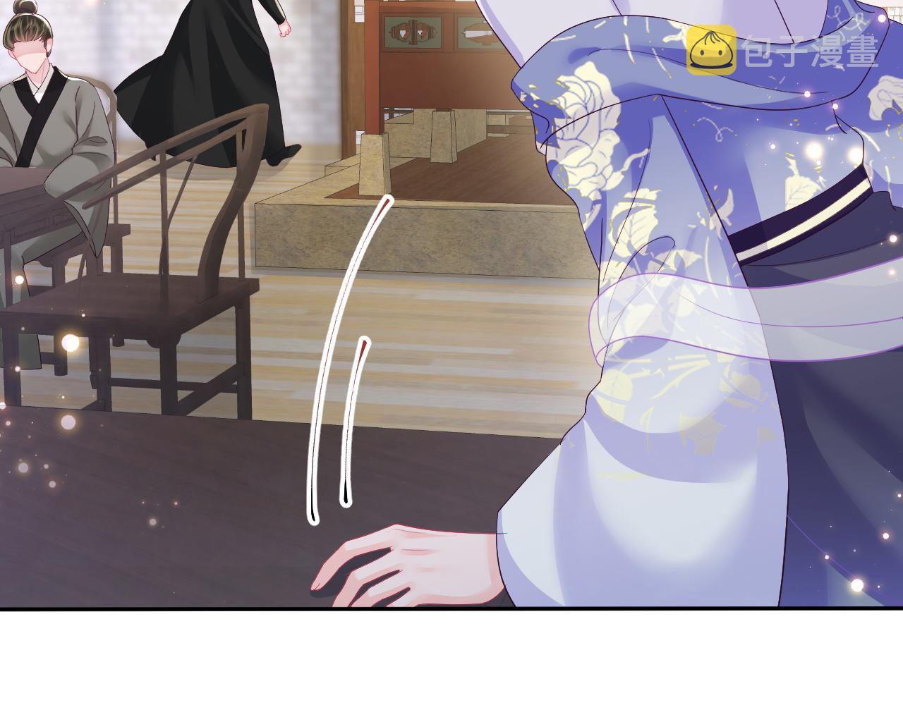 第42话 乔装查案36