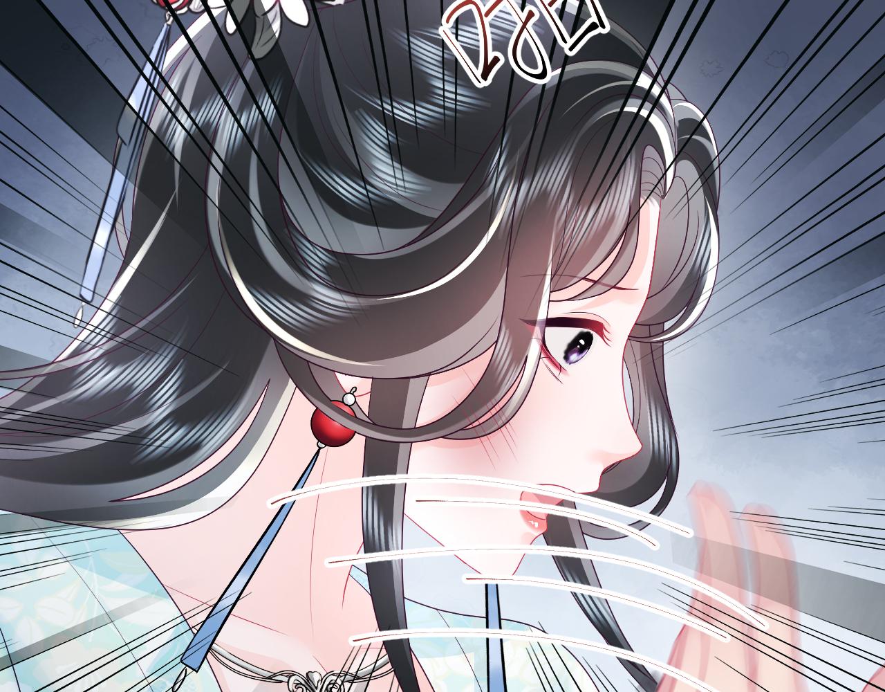 第33话 舞毕赐福41