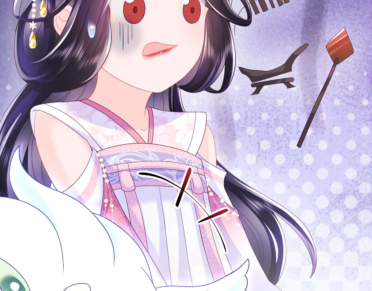 第15话  国师大人的报复？46