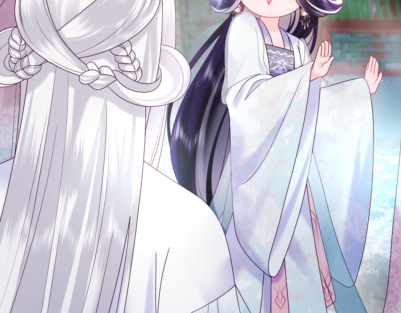 第36话 国师府里泡温泉52