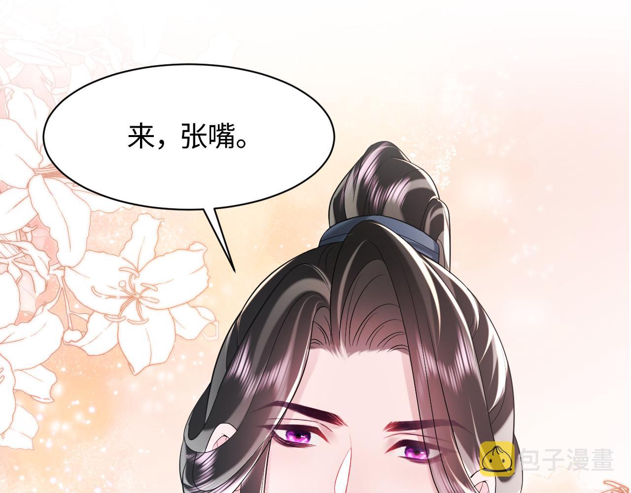 第34话 比武招亲123