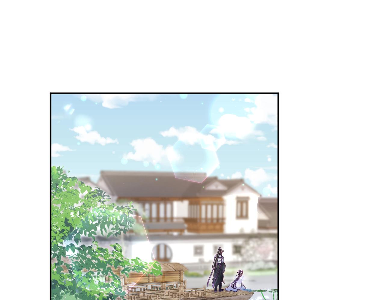 第48话 两情相悦26
